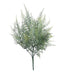 Artificial Asparagus Fern Bush (38cm) Greenery Flower Arranging - Lost Land Interiors