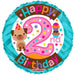2nd Party Dog Birthday Balloon Air Filled Balloons - Lost Land Interiors