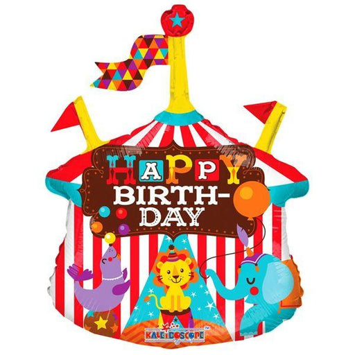 14" Circus Birthday Balloon - Lost Land Interiors